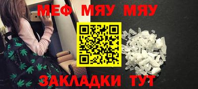 герыч Можга