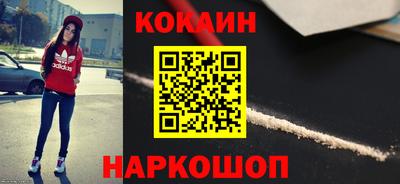 герыч Можга