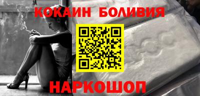 герыч Можга