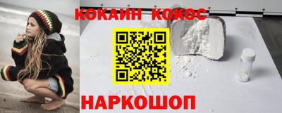 герыч Можга
