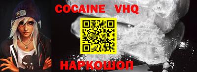 герыч Можга