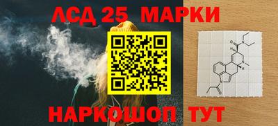 герыч Можга