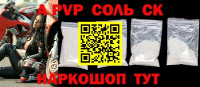 герыч Можга