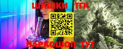 эйфоретик Моздок