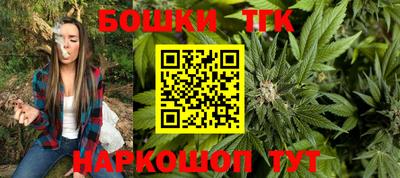 меф VHQ Можайск