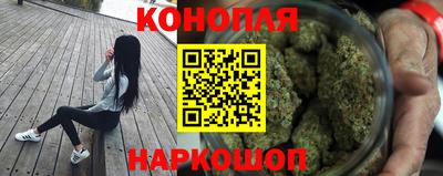 герыч Можга