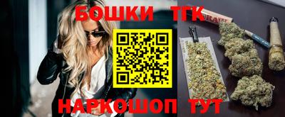 эйфоретик Моздок