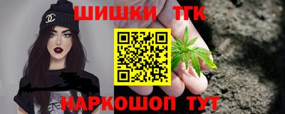 эйфоретик Моздок