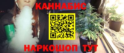 герыч Можга