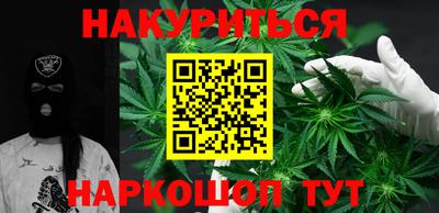 меф VHQ Можайск