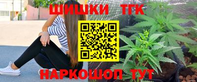 эйфоретик Моздок