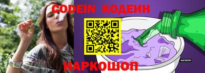 меф VHQ Можайск
