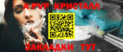 герыч Можга