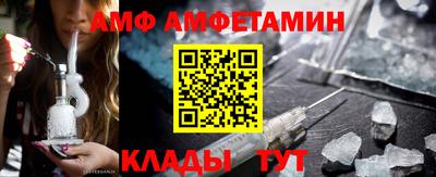 герыч Можга