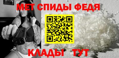 герыч Можга