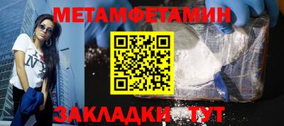 герыч Можга