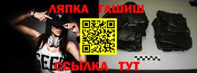 герыч Можга