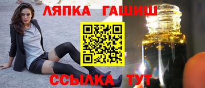 меф VHQ Можайск