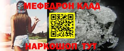 герыч Можга